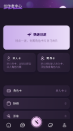 Nimoo AI - 不仅是无限畅聊，还给予你专属陪伴 Hero图