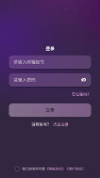 Nimoo AI - 不仅是无限畅聊，还给予你专属陪伴 Hero图